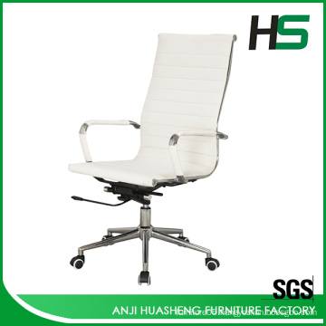 Luxury white leather single office chair